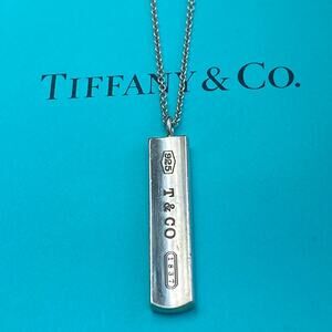 Tiffany & Co. Atlas Bar Pendant Necklace 18"